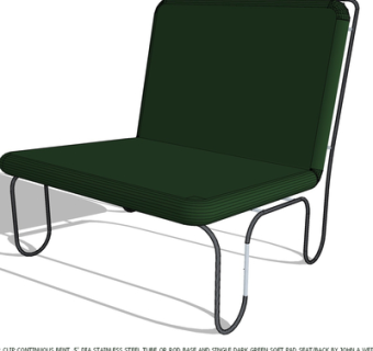 现代布艺单椅su模型