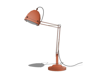 现代金属台灯su模型