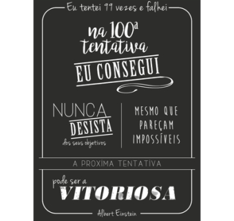 现代标语牌su模型