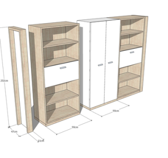 现代实木衣柜su模型