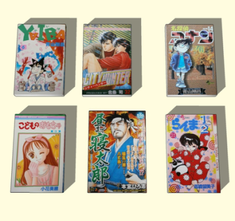 现代漫画su模型