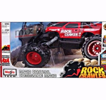 现代遥控赛车玩具su模型