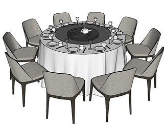 现代<em>宴会餐桌</em>椅su模型