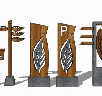 现代实木指示牌su模型