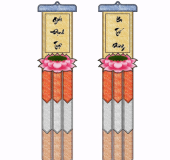 中式挂件su模型
