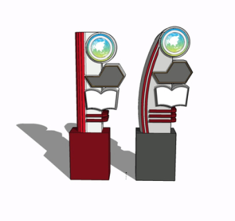 现代路标指示牌su模型