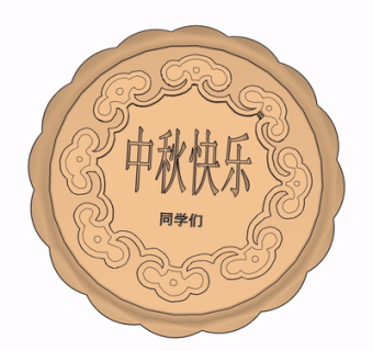 现代月饼su模型