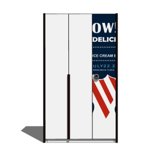 现代实木衣柜su模型