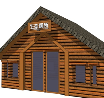 现代实木生态公共厕所su模型