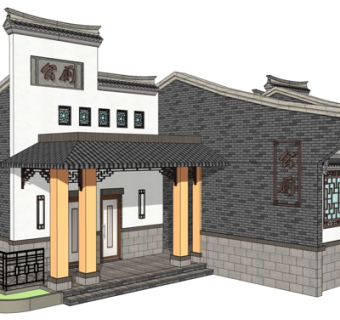 新中式公用卫生间su模型