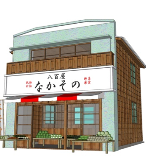 日式水果店外观su模型