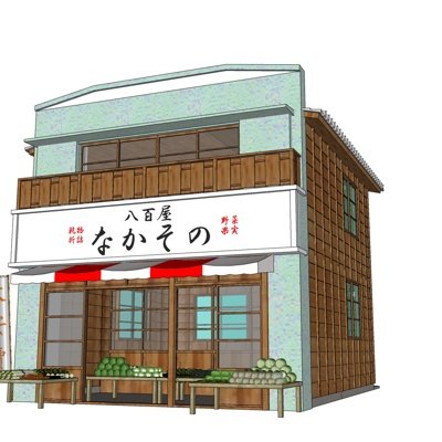 日式水果店外观su模型