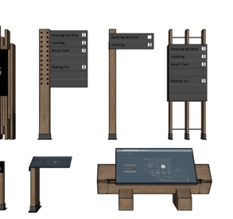 新中式路标指示牌su模型
