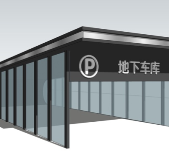 现代地下车库入口su模型
