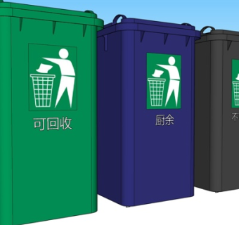 现代塑料垃圾桶su模型