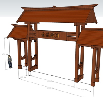 新中式实木牌坊大门su模型