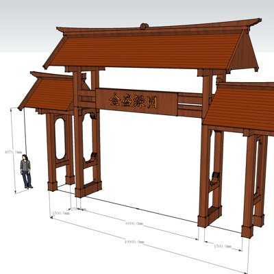 新中式实木牌坊大门su模型