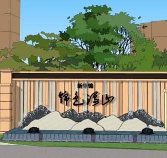 现代小区大门景观墙su模型