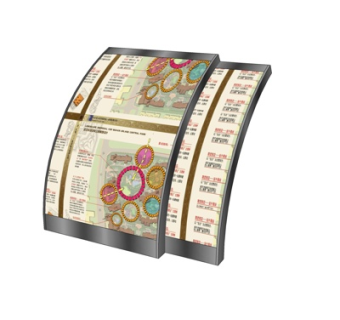 现代路标指示牌su模型