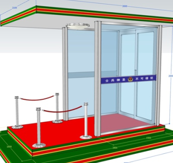 现代哨兵亭su模型