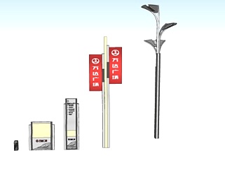 现代路灯路标指示牌su模型