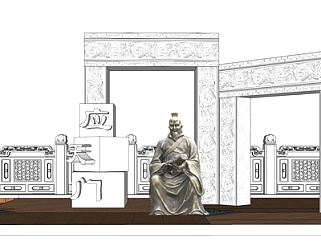 中式孔仲尼雕塑su模型