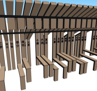 现代廊架su模型