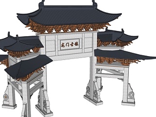 中式古建牌坊su模型