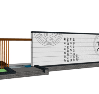 新中式喷泉景观墙su模型