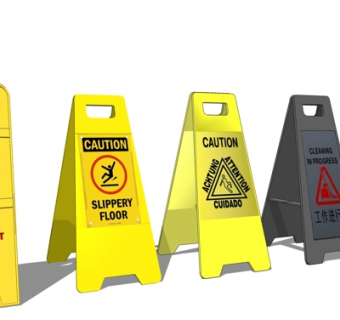 现代小心地滑标识牌su模型