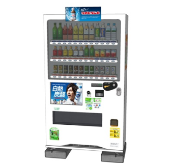 现代自助贩售机su模型