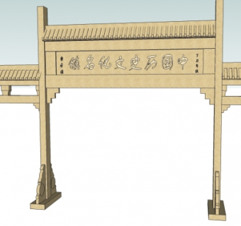 中式门楼牌坊su模型