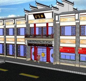 中式饭店su模型