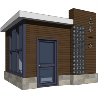 现代门卫室su模型