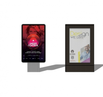 现代广告灯箱su模型