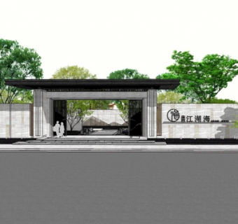 中式售楼处su模型