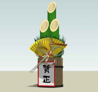 日式竹筒摆件su模型