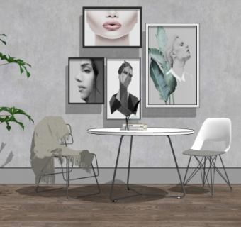 现代休闲桌椅组合su模型