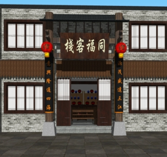 中式民俗客栈su模型