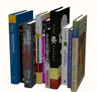 现代书籍su模型