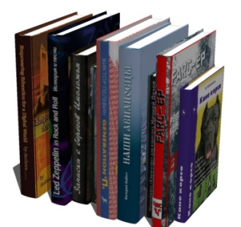 现代书籍su模型