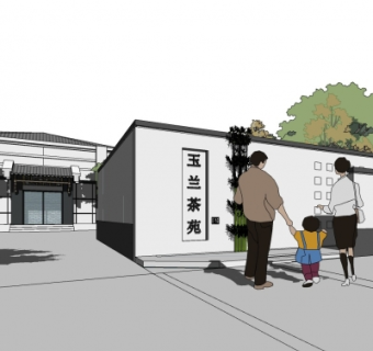 中式休闲会所su模型