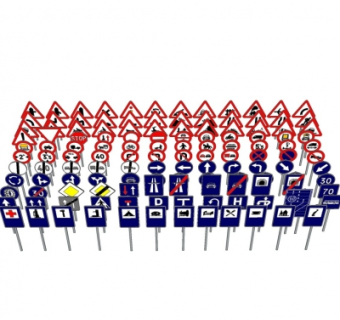 现代交通标识牌su模型