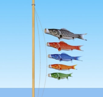 日式鲤鱼旗su模型