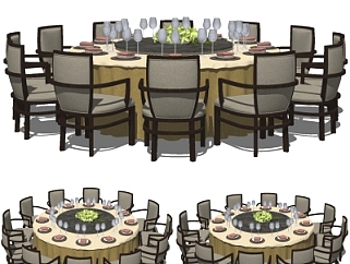 新中式<em>圆形餐桌</em>椅组合su模型