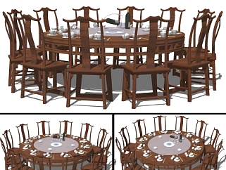 <em>中式</em>实木圆形餐桌椅组合su模型