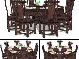 中式实木圆形餐桌<em>椅</em>组合su模型