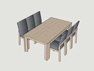 现代长形餐桌<em>椅</em>su模型