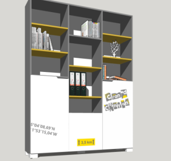 现代白色装饰柜su模型