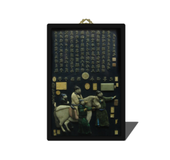 中式碑刻su模型